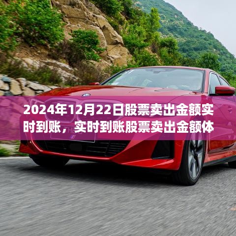 bangdachutouniao 第4页