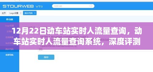 jinxinjieli 第4页