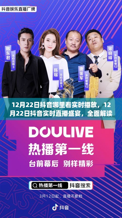 houniaonanfei 第5页