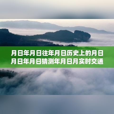 10使用28 第4页