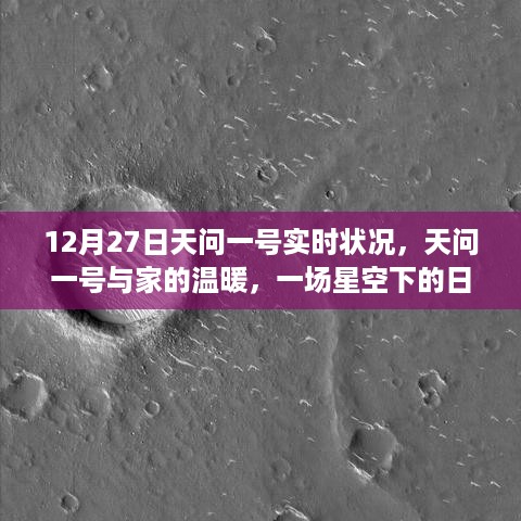 滔滔不绝 第4页