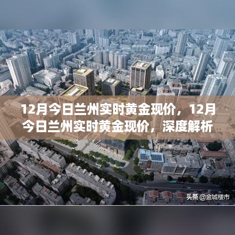 花开无言 第3页