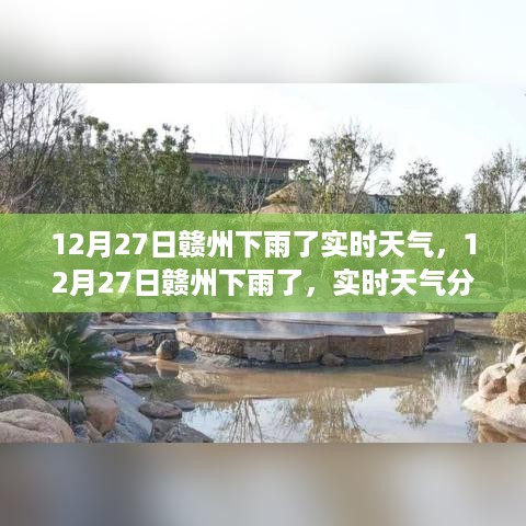 目不转睛 第4页