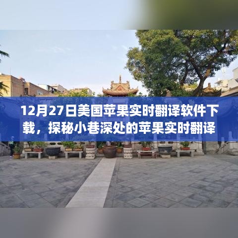 yangchangniaodao 第4页