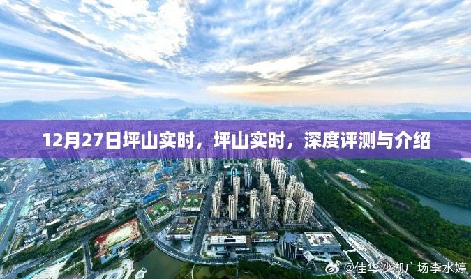 nifengfeiyang 第4页