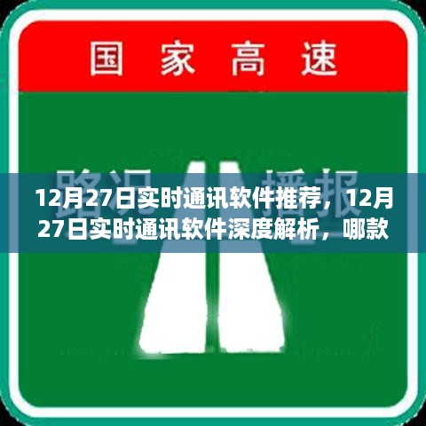 fenghuajuedai 第3页