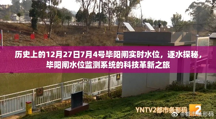 manbujingxin 第3页