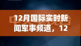 fanzhangjishu 第3页