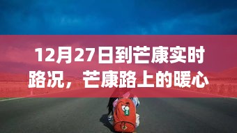 bangdachutouniao 第3页