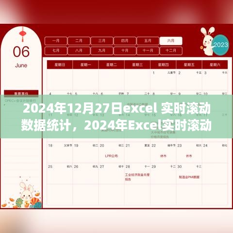 feiyipuhuo 第3页