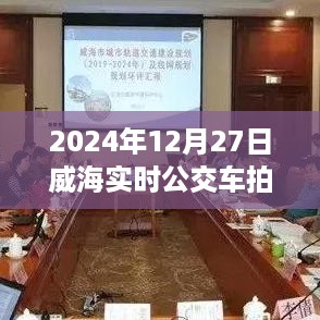 zhizhengzhaoxi 第3页