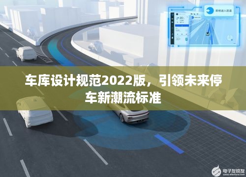 碧瓦飞甍 第4页