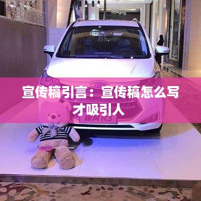 法不阿贵 第3页