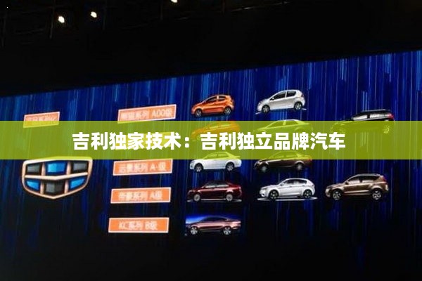 滔滔不绝 第3页