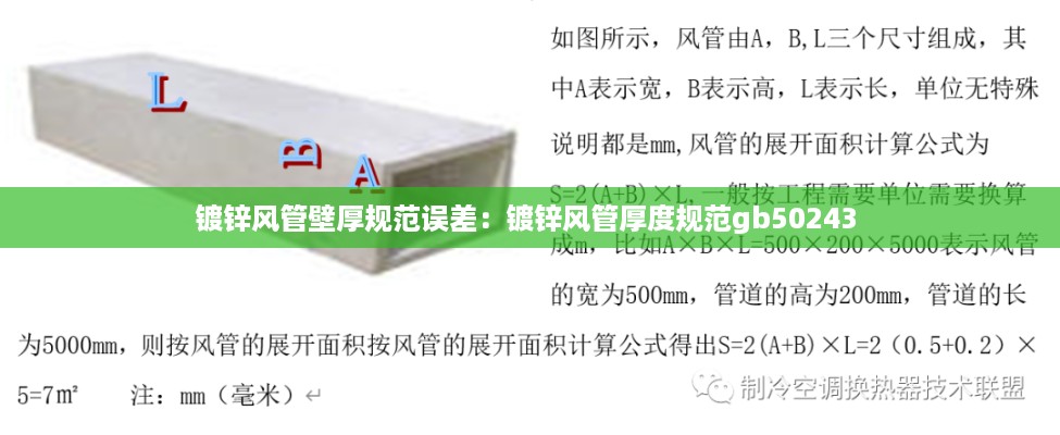 niaofuweichao 第3页