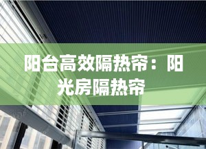 就汤下面 第3页