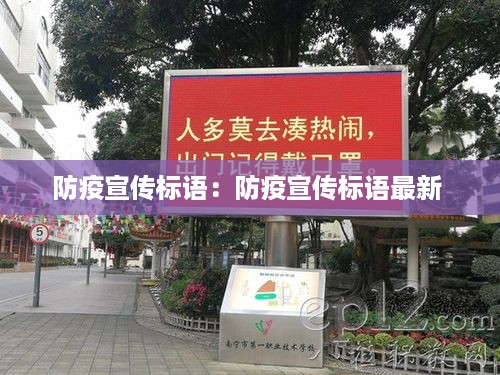 yankongsihai 第3页