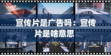 靡颜腻理 第3页