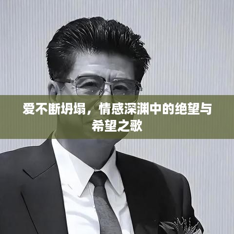 dangranwucun 第2页