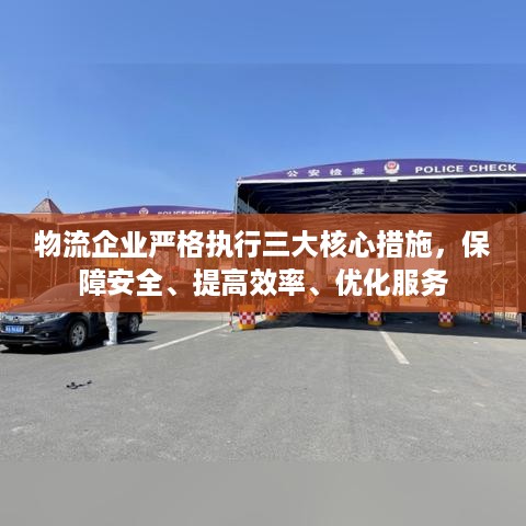 目不转睛 第3页