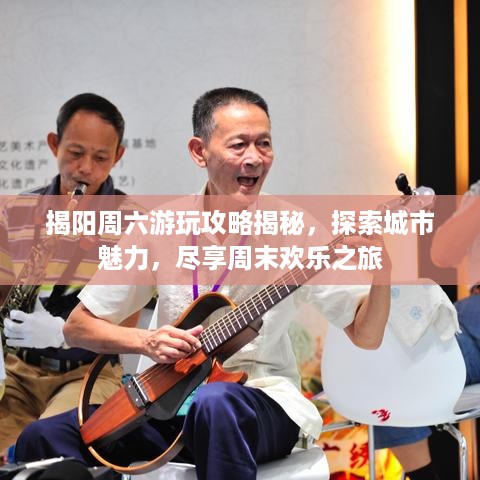 guanwangzhilai 第3页
