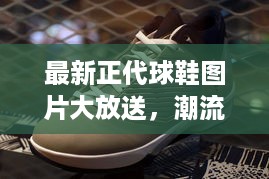 利官近贵 第2页