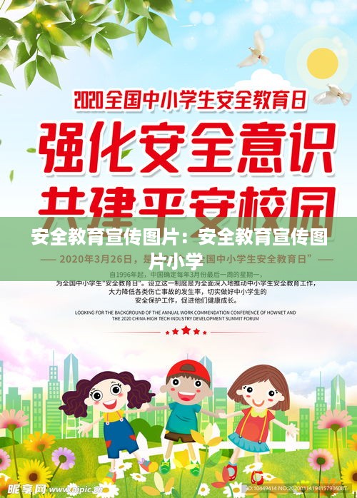 十全十美 第3页