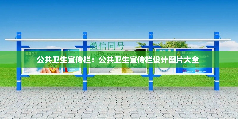 yangchangniaodao 第3页