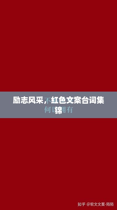 牛郎织女 第2页