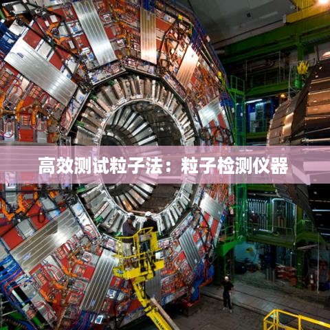 罗含梦鸟 第3页