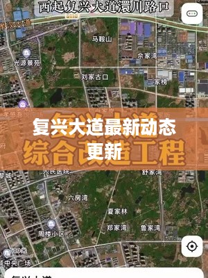 娇小玲珑 第3页