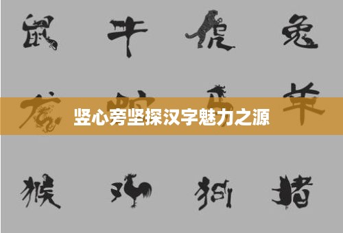 mozhangdaozhi 第2页