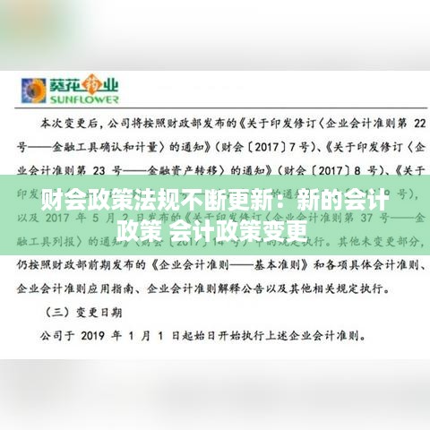 窗明几净 第3页