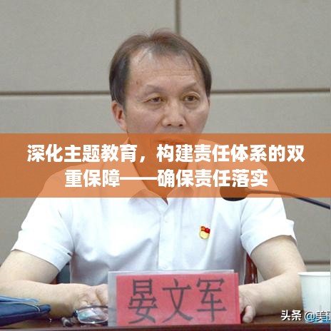 笔走如飞 第3页