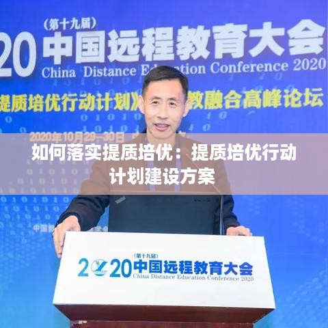 对答如流 第3页