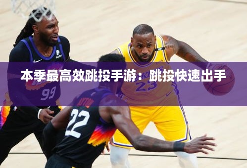 井蛙之见 第3页