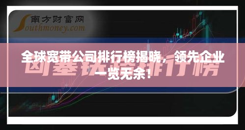 温柔敦厚 第3页