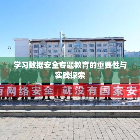绝无仅有 第2页
