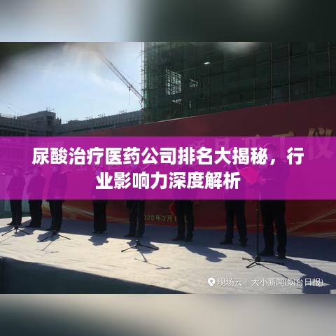 蝇声蛙噪 第2页