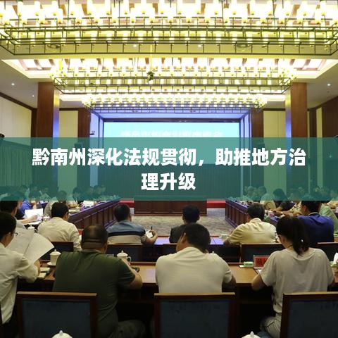 心慌意乱 第3页
