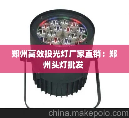 作舍道边 第2页