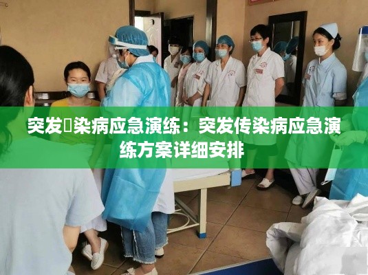 沉鱼落雁 第3页