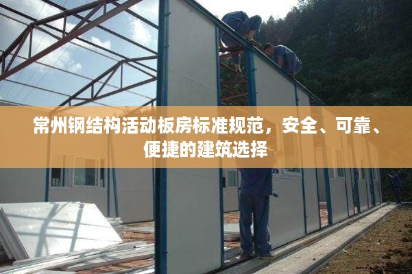 移罇就教 第3页