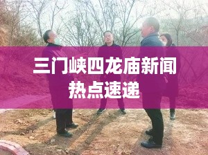 daguanxiangui 第2页