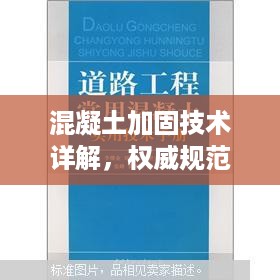 niaoyuhuaxiang 第2页