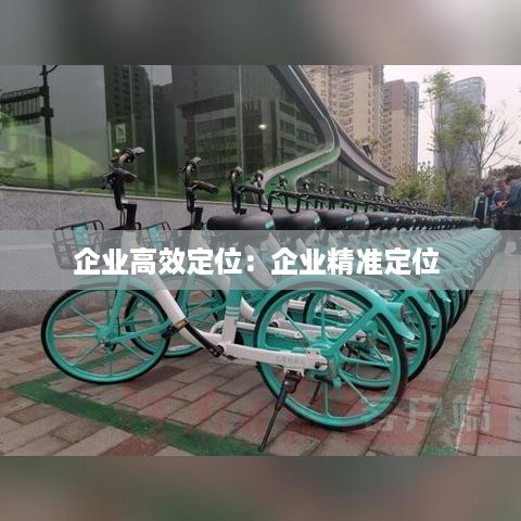 夫荣妻贵 第3页