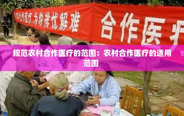 坚持不懈 第2页