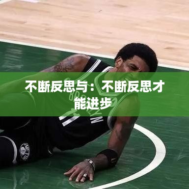 和为贵 第2页