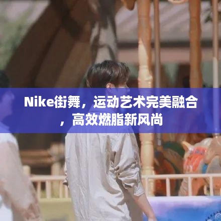 张王李赵 第2页