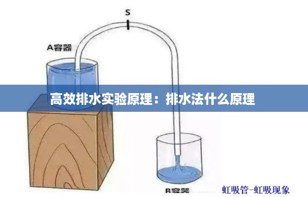 靡颜腻理 第2页